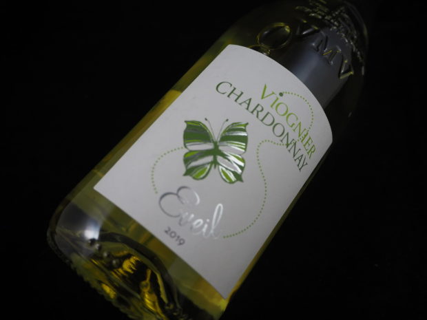 Viognier-vildskab tøjles af Chardonnay-charme