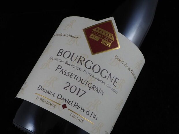 Balanceret og fyldig Bourgogne